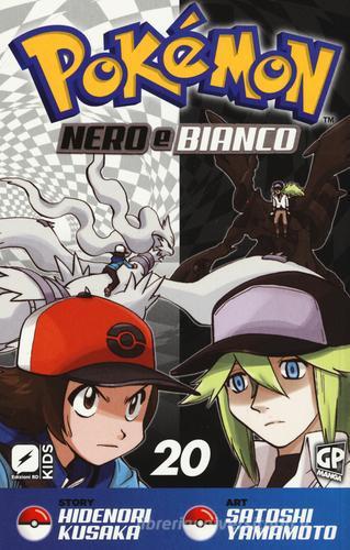 Pokemon nero e bianco vol.20 di Hidenori Kusaka, Satoshi Yamamoto edito da Edizioni BD