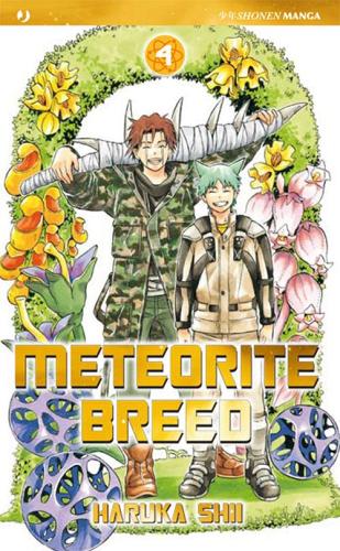 Meteorite Breed vol.4 di Haruka Shii edito da Edizioni BD