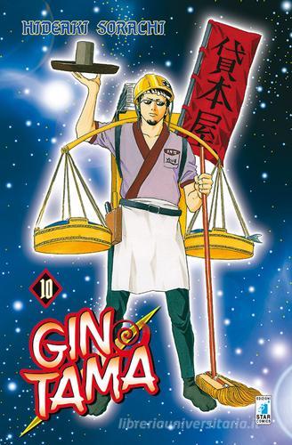 Gintama vol.10 di Hideaki Sorachi edito da Star Comics