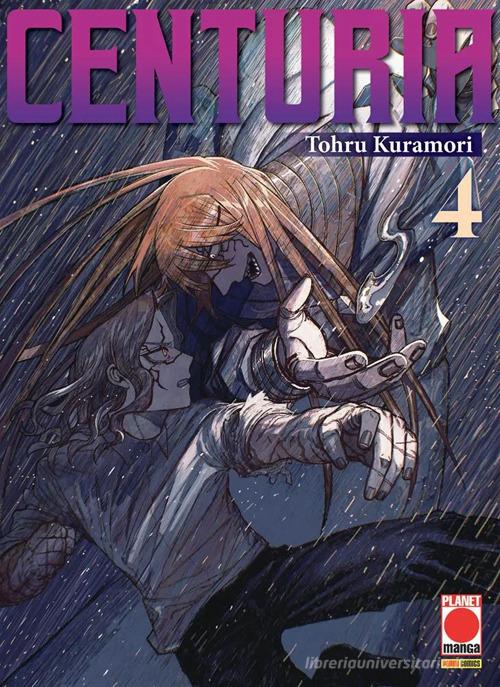 Centuria vol. 4 di Tohru Kuramori edito da Panini Comics