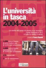 L' università in tasca 2004-2005 edito da Il Sole 24 Ore Pirola