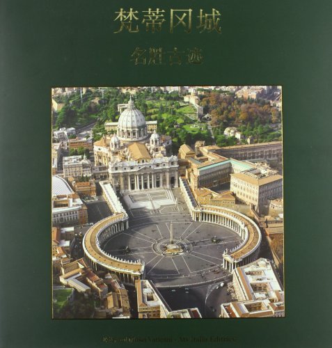 Città del Vaticano monumentale. Ediz. cinese di Carla Cecilia edito da ATS Italia