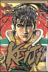Keiji vol.2 di Tetsuo Hara, Keichiro Ryu edito da Edizioni BD