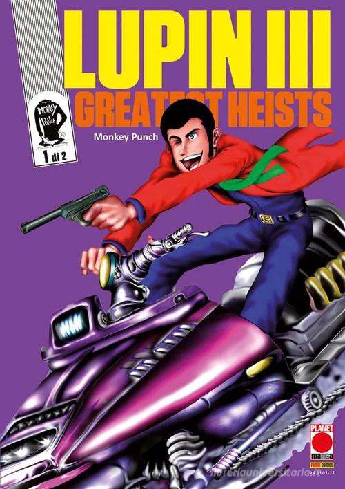 Lupin III. Greatest heist vol. 1 di Monkey Punch edito da Panini Comics