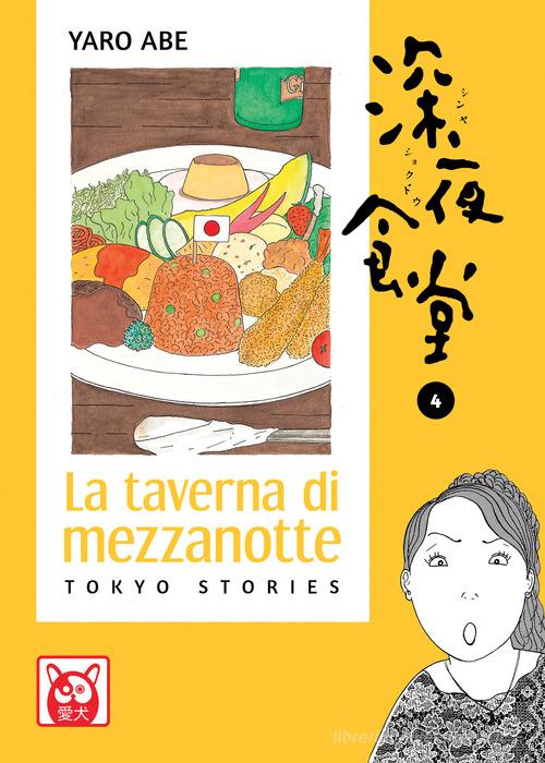 La taverna di mezzanotte. Tokyo stories vol.4 di Yaro Abe edito da Bao Publishing