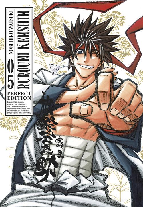 Rurouni Kenshin. Perfect edition vol.5 di Nobuhiro Watsuki edito da Star Comics