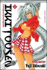 Ikkitousen vol.3 di Yuji Shiozaki edito da Edizioni BD