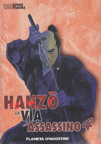 La via dell'assassino. Hanzo vol.4 di Kazuo Koike edito da Lion