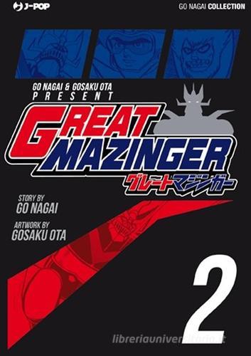 Great Mazinger. Ultimate edition vol.2 di Go Nagai, Ota Gosaku edito da Edizioni BD