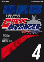 Great Mazinger. Ultimate edition vol.4 di Go Nagai, Ota Gosaku edito da Edizioni BD
