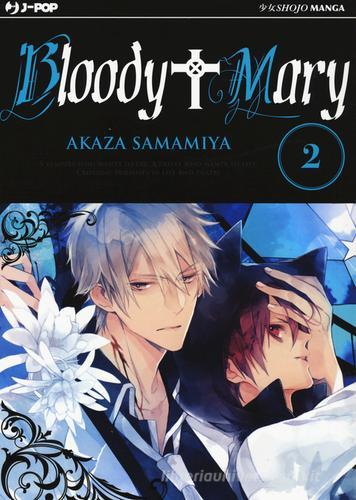 Bloody Mary vol.2 di Akaza Samamiya edito da Edizioni BD