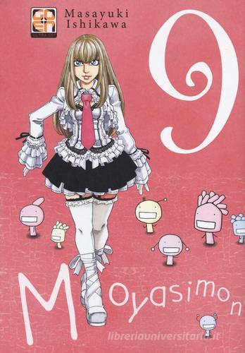 Moyashimon vol.9 di Masayuki Ishikawa edito da Goen