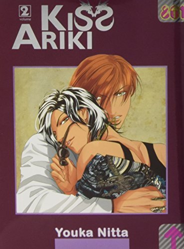 Kiss Ariki vol.2 di Youka Nitta edito da Magic Press