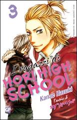I ragazzi di Hori High School vol.3 di Kanae Hazuki edito da GP Manga