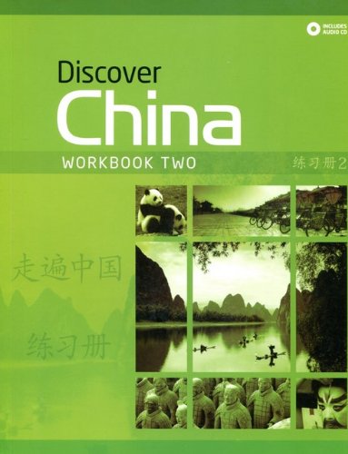 Discover China. Workbook 2. Per le Scuole superiori. Con e-book. Con espansione online di Anqi Ding edito da Macmillan