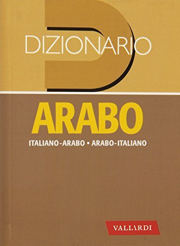Dizionario arabo classico edito da Vallardi A.