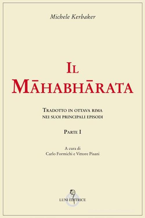 Il Mahabharata edito da Luni Editrice