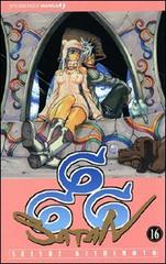 666 Satan vol.16 di Seishi Kishimoto edito da Edizioni BD