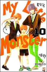 My little monster vol.10 di Robico edito da Edizioni BD