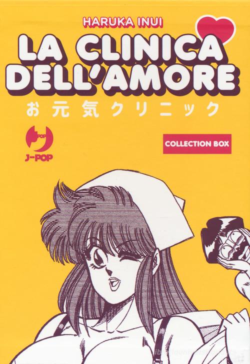 La clinica dell'amore. Collection box vol.1-5 di Haruka Inui edito da Edizioni BD