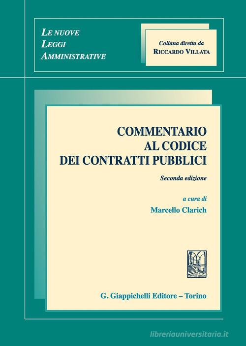 Commentario al codice dei contratti pubblici edito da Giappichelli