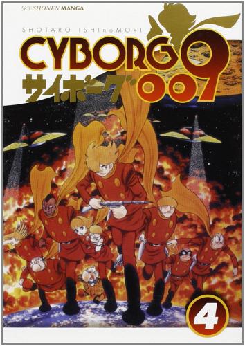 Cyborg 009 vol.4 di Shotaro Ishinomori edito da Edizioni BD