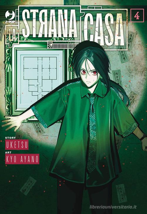La strana casa vol. 4 di Uketsu edito da Edizioni BD