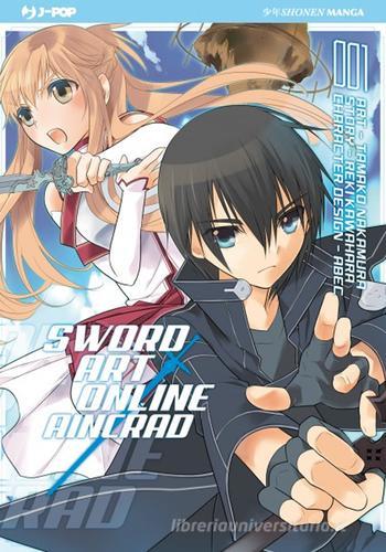 Sword art online. Aincrad vol.1 di Reki Kawahara edito da Edizioni BD