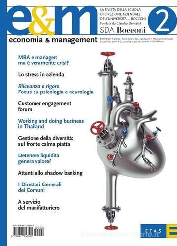 Economia & management vol.2 edito da Rizzoli