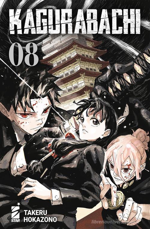 Kagurabachi vol. 8 di Takeru Hokazono edito da Star Comics