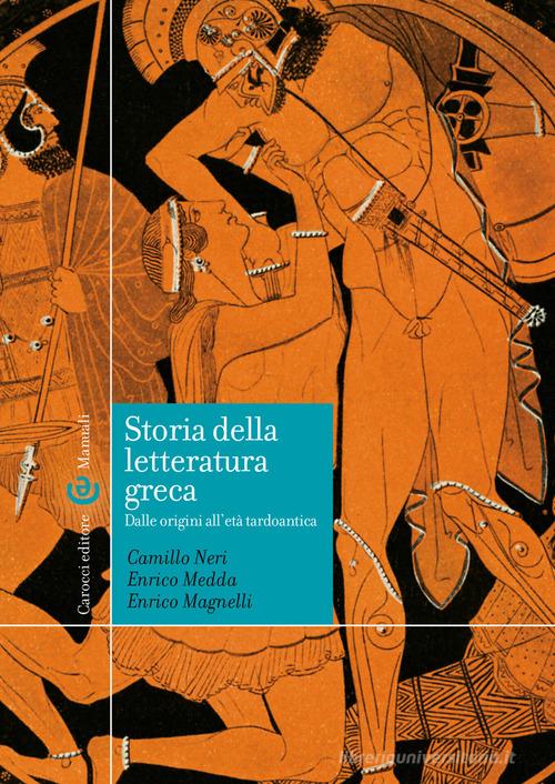 Kit Rebillo Con Libro Scolastico HOSPITES 1 – Dalle Origini All'Età Di Cesare, Copertine PVC Free E Accessori Colourbook