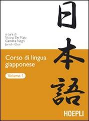 Corso di lingua giapponese vol.2 edito da Hoepli