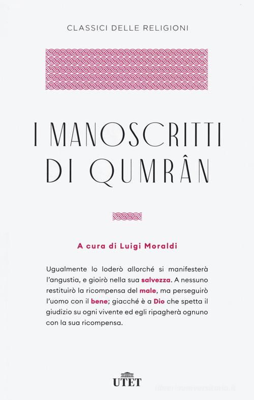 I manoscritti di Qumran edito da UTET