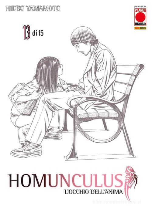 Homunculus. L'occhio dell'anima vol.13 di Hideo Yamamoto edito da Panini Comics