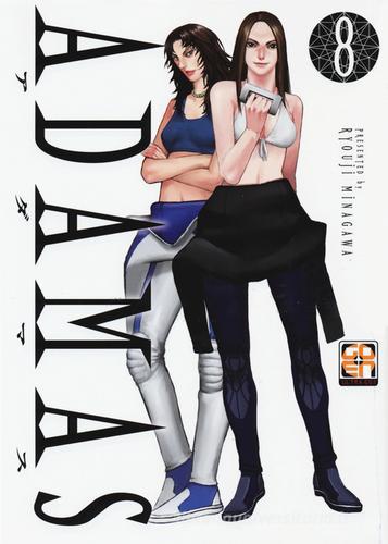 Adamas vol.8 di Ryoji Minagawa, Eri Oka edito da Goen