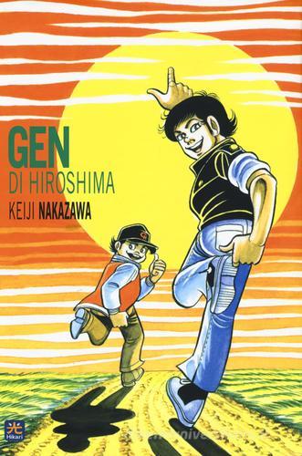Gen di Hiroshima vol.3 di Keiji Nakazawa edito da Hikari