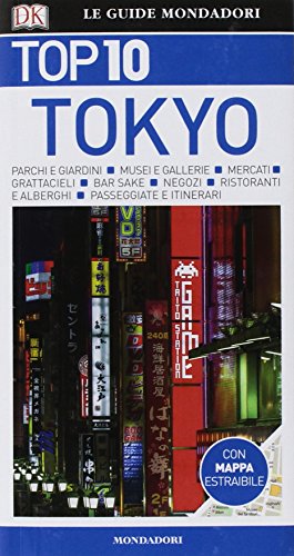 Tokyo edito da Mondadori Electa