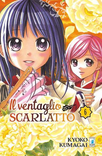 Il ventaglio scarlatto vol.6 di Kyoko Kumagai edito da Star Comics