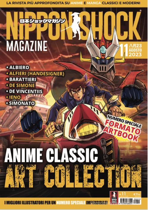 Nippon shock magazine (2023) vol.11 edito da XPublishing