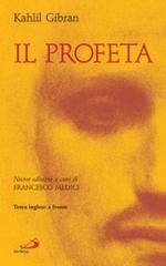 Libro Il profeta di Kahlil Gibran Poesia uomo di San Paolo Edizioni