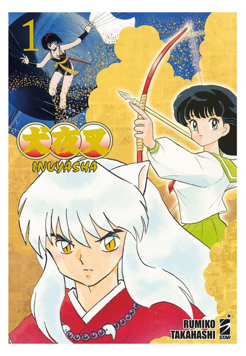 Inuyasha. Wide edition vol.1 di Rumiko Takahashi edito da Star Comics