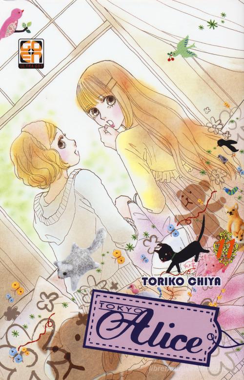 Tokyo Alice vol.11 di Toriko Chiya edito da Goen