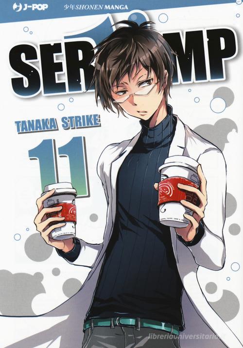 Servamp vol. 11 di Strike Tanaka edito da Edizioni BD