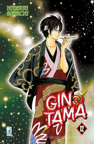 Gintama vol.12 di Hideaki Sorachi edito da Star Comics
