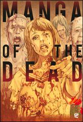 Manga of the dead edito da Edizioni BD