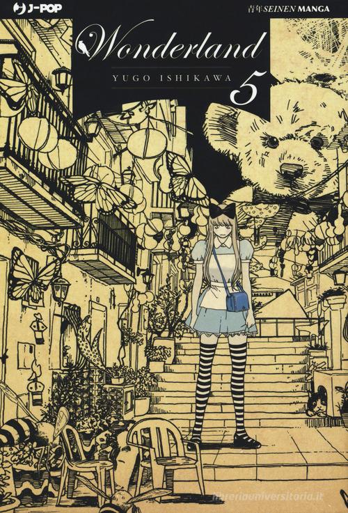Wonderland vol.5 di Yugo Ishikawa edito da Edizioni BD