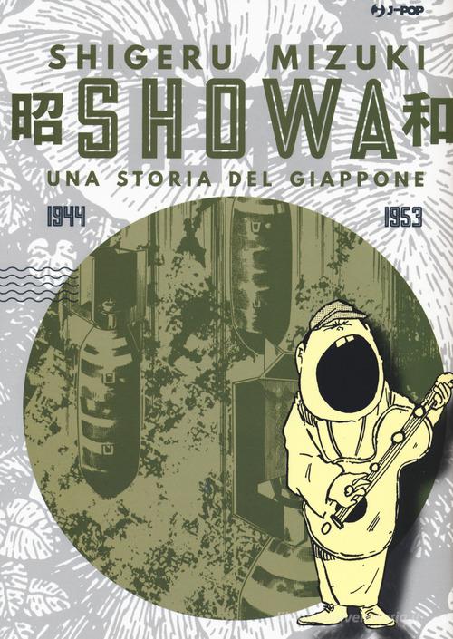 Showa. Una storia del Giappone vol.3 di Shigeru Mizuki edito da Edizioni BD