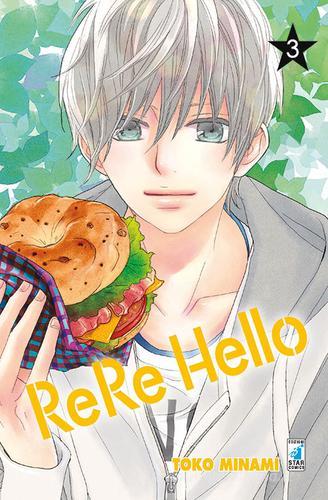 Rere hello vol.3 di Toko Minami edito da Star Comics