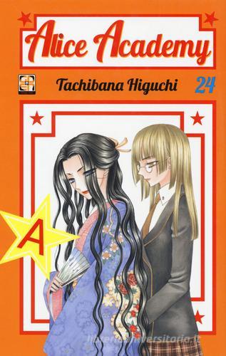 Alice academy vol.24 di Higuchi Tachibana edito da Goen