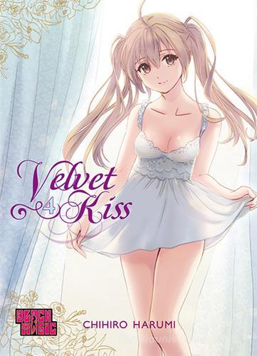 Velvet kiss vol.4 di Harumi Chihiro edito da Magic Press
